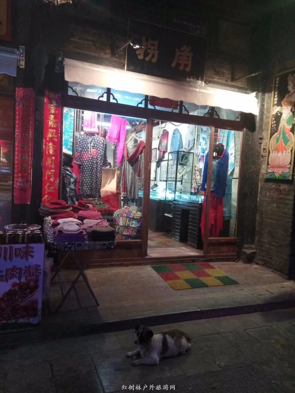 mmexport1522191557763