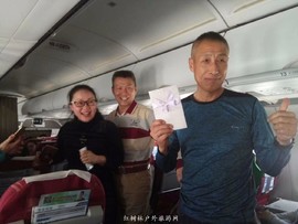 mmexport1522546303943