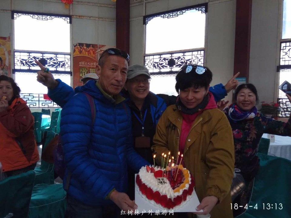 mmexport1522860504567