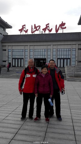 mmexport1522860453689