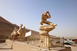 mmexport1523062501363