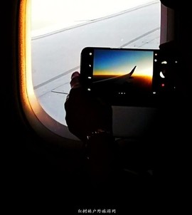 IMG_20180407_201729-02