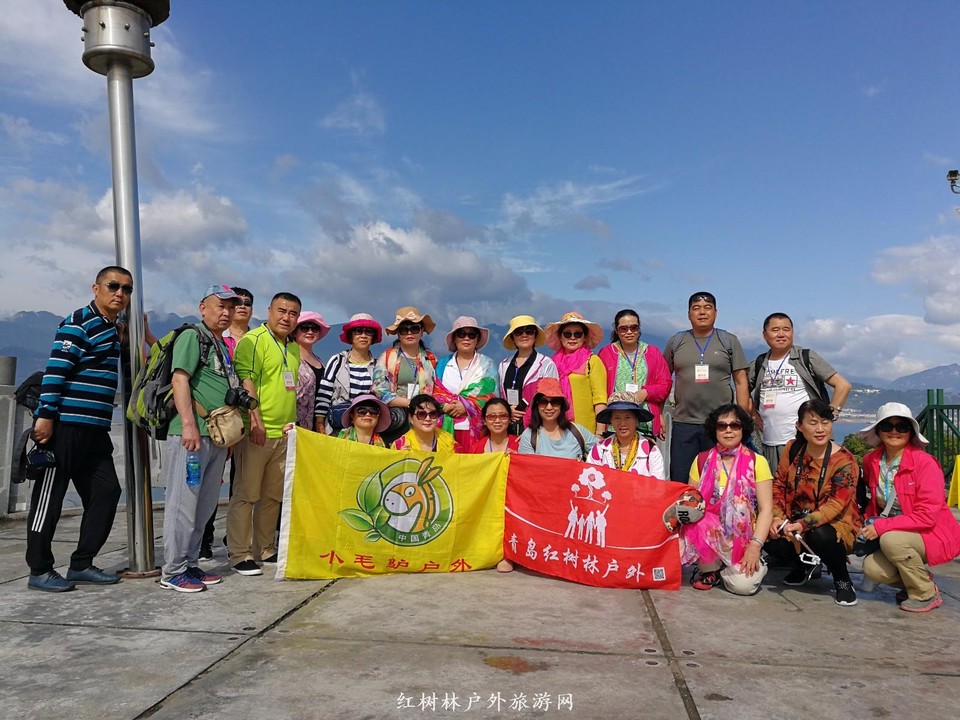 IMG_20170508_092048_1