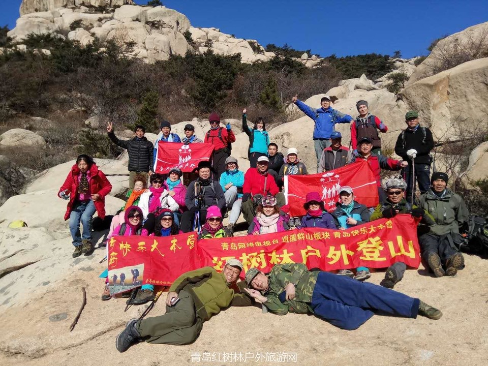 黄山西山口-北涧登山活动