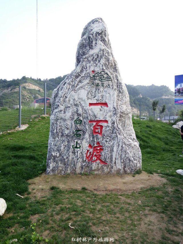 QQ图片20180310224256