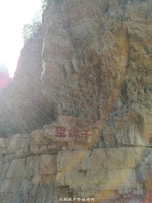 QQ图片20180310224847