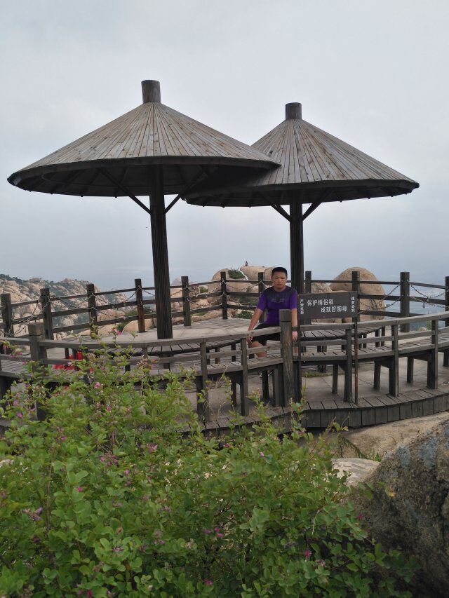 QQ图片20180310225416