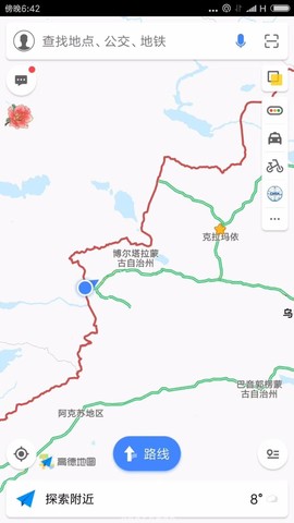 mmexport1522580905957