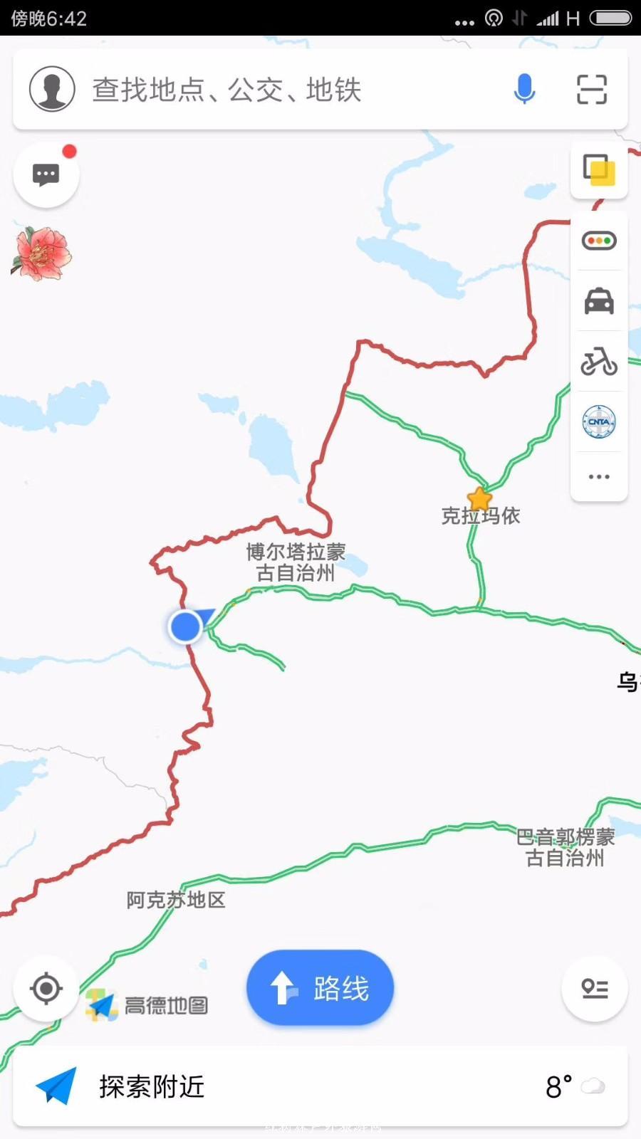 mmexport1522580905957