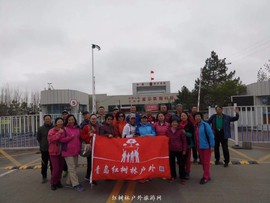 mmexport1522580899425