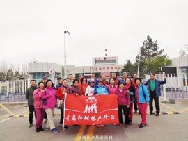 mmexport1522580899425-01