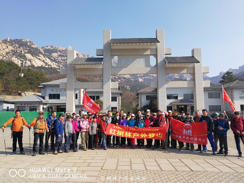 红树林关爱老人-爱在爬山路公益爬山活动