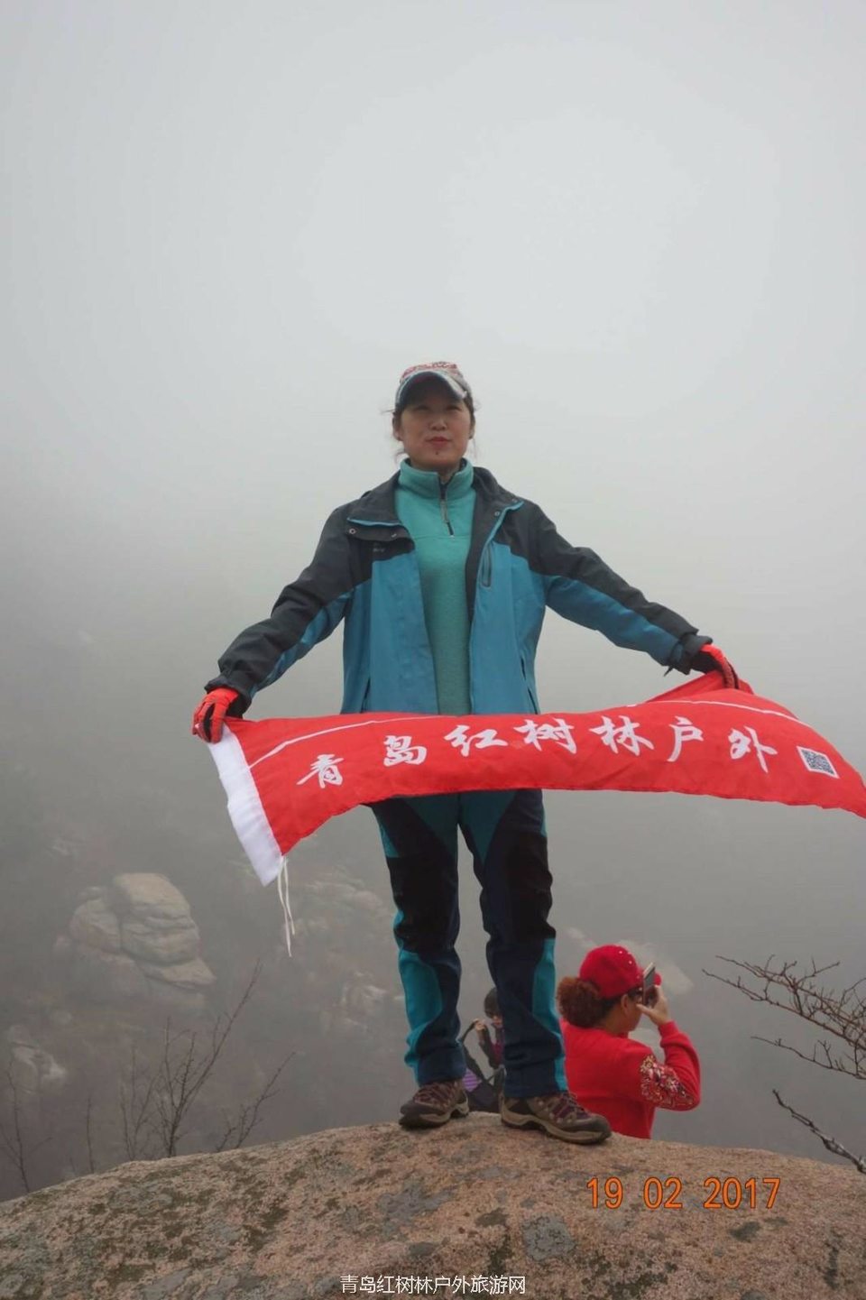 null-33273ef550751da6