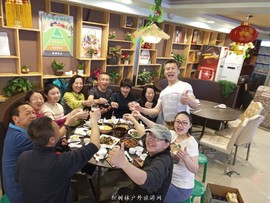 围棋大哥生日宴