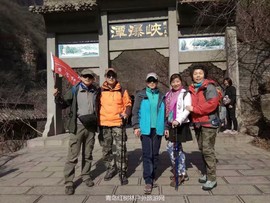 mmexport1488193219049