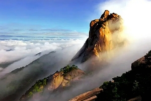 【特惠活动】爱在深秋惠游天柱山四日游