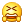抓狂