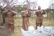 三国雕塑园