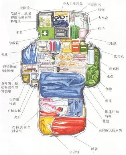 19300001237064130676815281136_副本.jpg