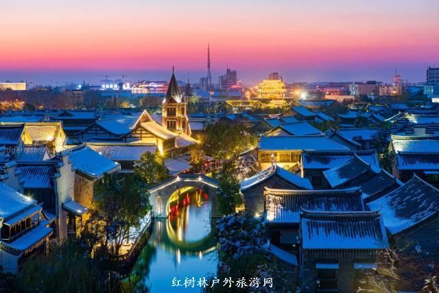 台儿庄古城 滕州微山湖 二日游