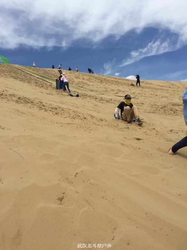 001a30dffc197554841af3d18164eeb2_big