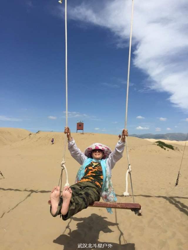 2cdc5e3033c6115475ef466d9d12d55c_big