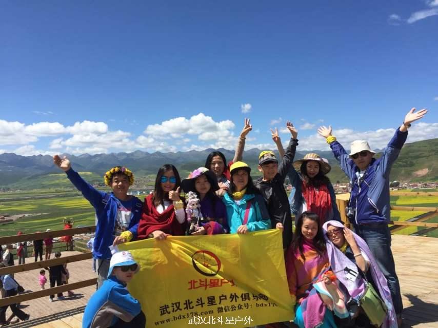 4a84c93e0fd38bc15ecc416938229ce6_big