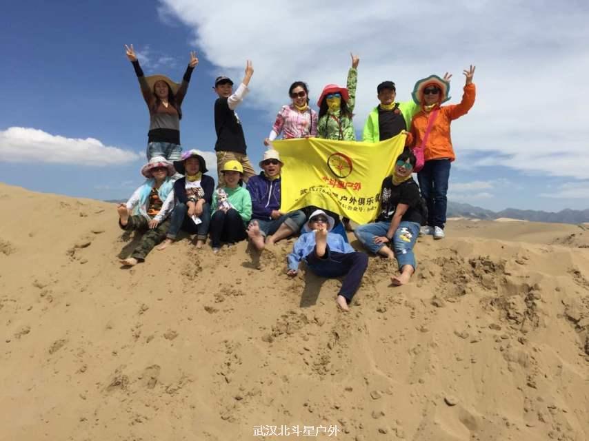 05b8c66d7d7f52bc2b3b527a4eac657f_big