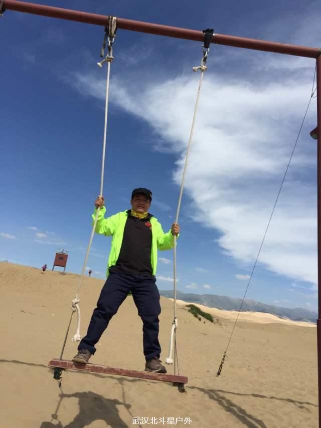 8fd9544406075187cd496848c261eaa5_big