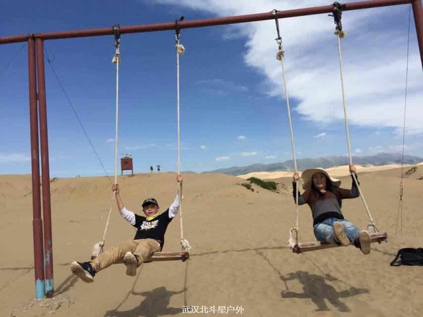 15ea09da8bd092d8d0faeb7e105a0f4f_big