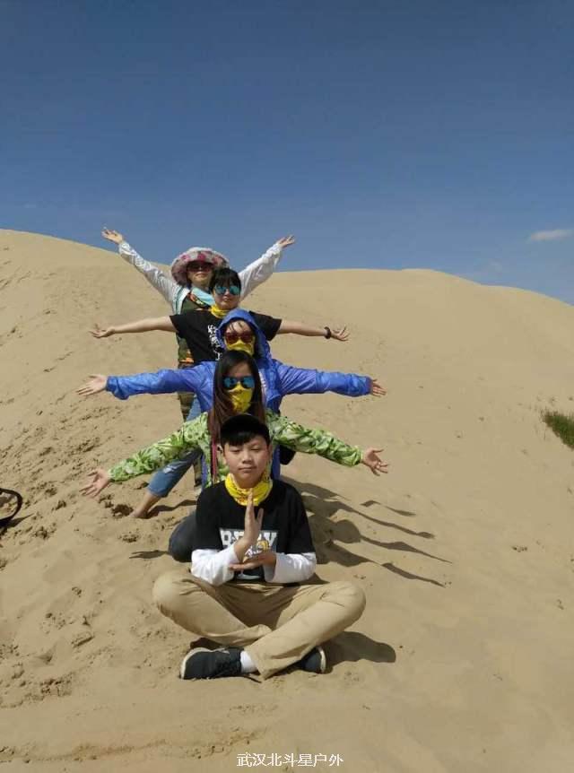 33c29a50ec065bcea3f1958d0ba2ba29_big