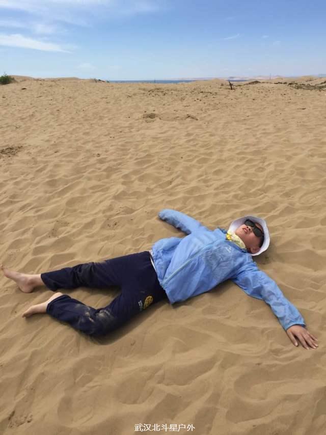 58b81051d18b510021ce84d9f8c7106b_big