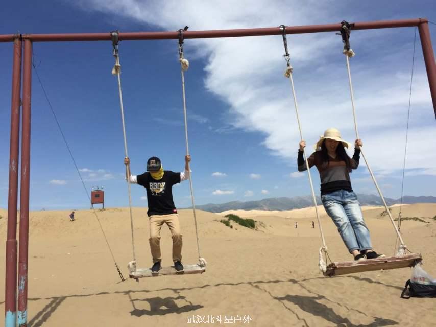 95b41adcfa3d44d9f8b319510437c7e0_big