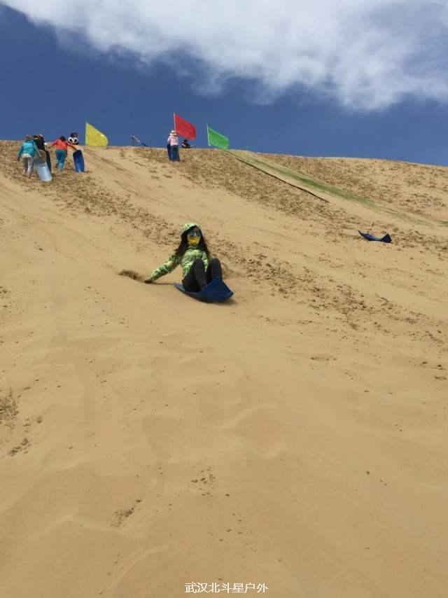 110ca8e8e03c22e5a4bb61e94ff019a6_big