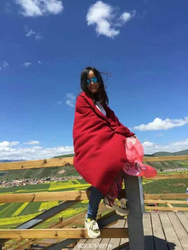 768c8ea6aec73e265c7a5ad7516863bf_big