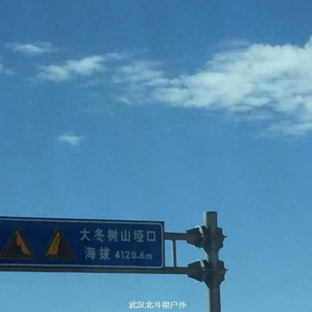 2717ee543accdd8dc9d437505afc13d0_big