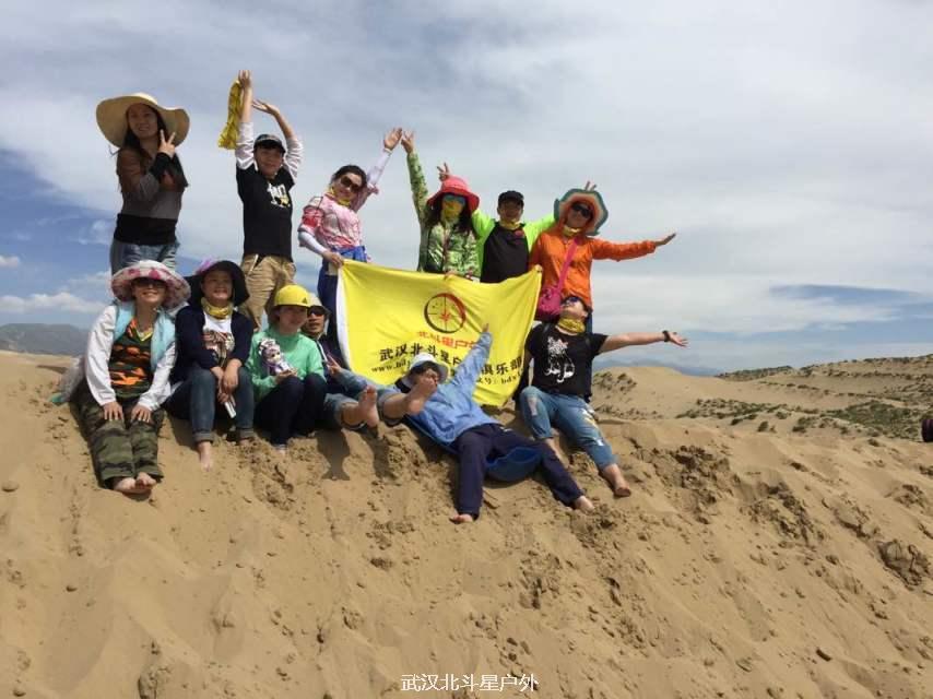 3073fc5efc15801f676825166719bb48_big