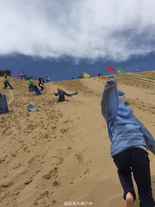 09500db497183e9ddfda2440bcb1feed_big