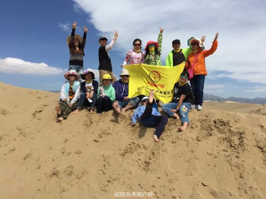 9778c15d35dbf3ba1ee4ae20777d5fdc_big