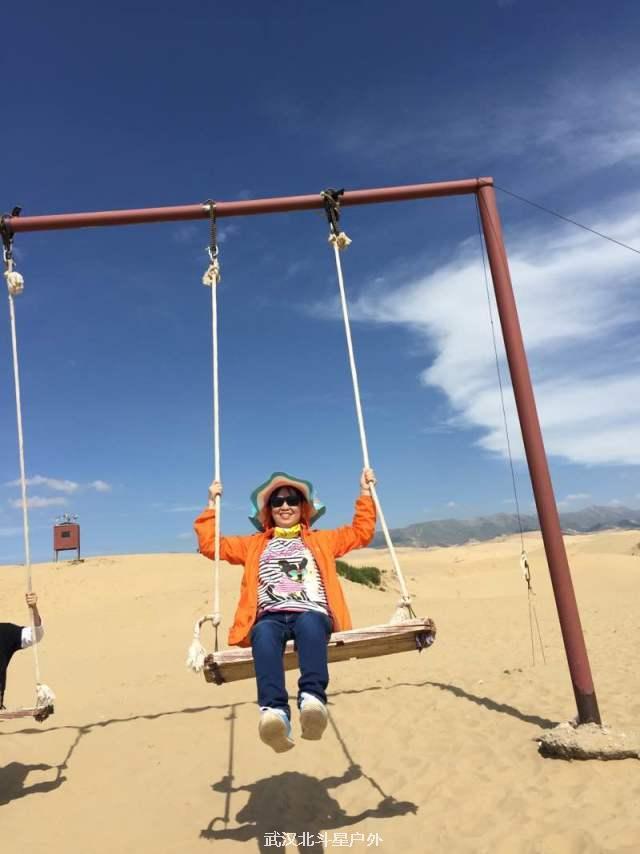 a1cd36fc5a6e96e15ce1c93ef217e3e0_big