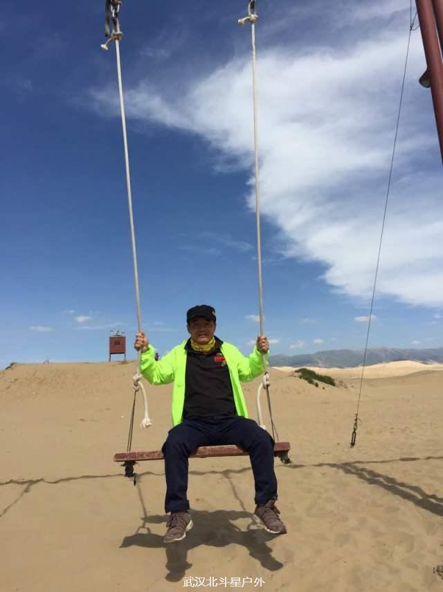 add3034bdcb7a44ac86835ebd3e4e6c2_big