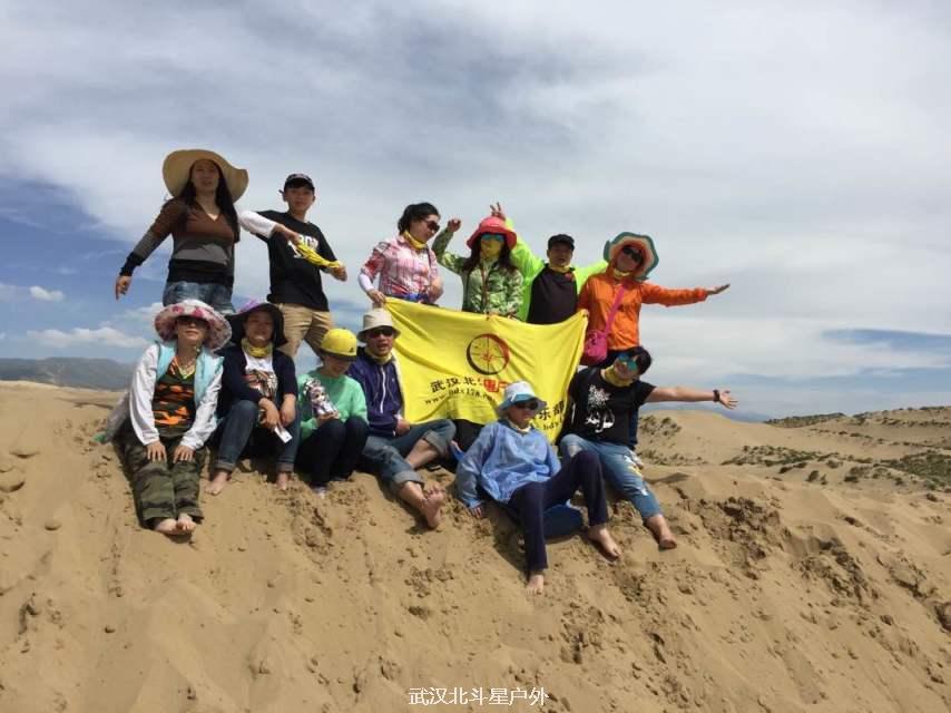 b1e948992c0704fc53d45eee26efb420_big