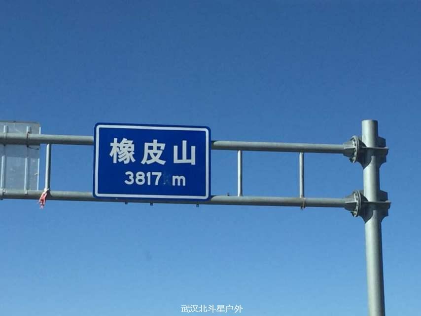 b3160b974c7364d968e5d16425a14368_big