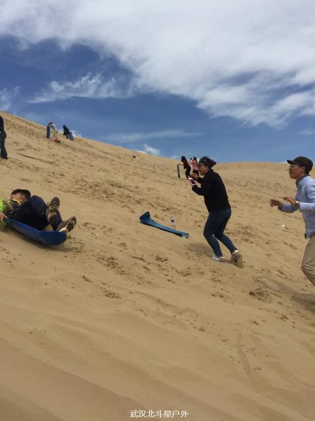 c53e74dc34113cc898f5e22902e490b3_big