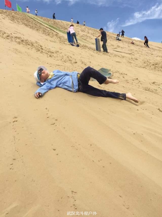 cb80fcea2b920cf86d70fac6e6dc2f5b_big