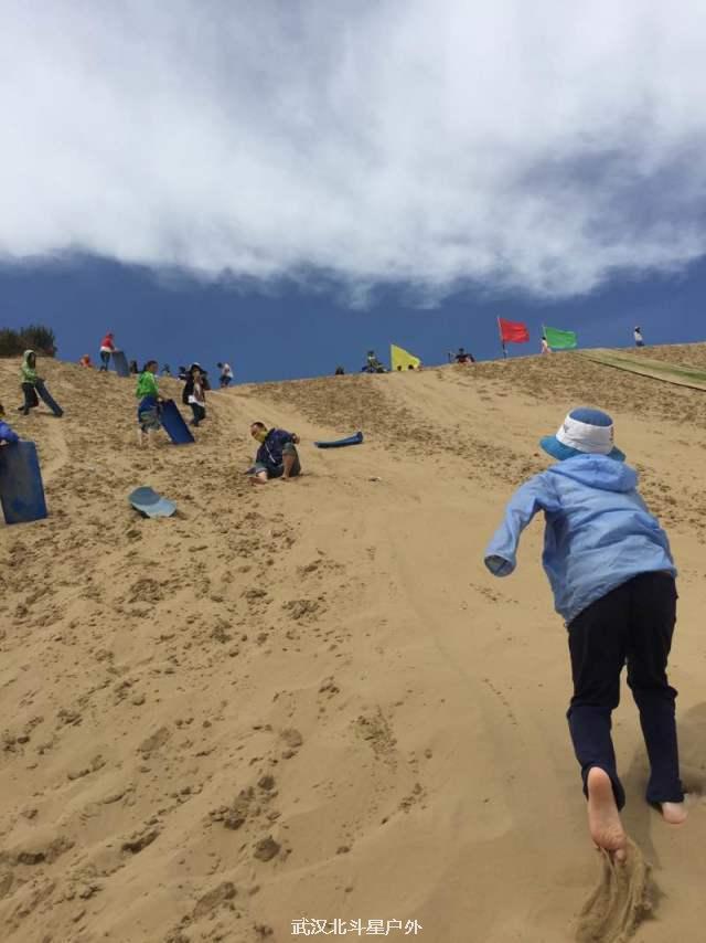 d1ff7f6ab5c17537085c558dfcc9df71_big