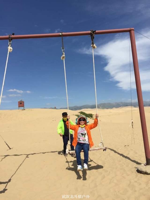 d6b4259638df83d3c8f9379d9482d66b_big