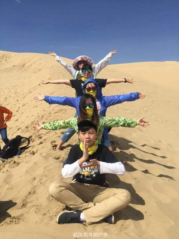 de7cea21ac02d6b50db7b2171419e15b_big