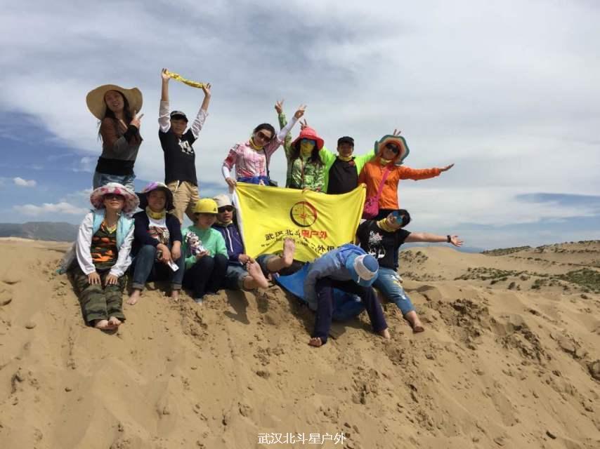 e4cf9904d96e48b7af62b9b1d57e6055_big