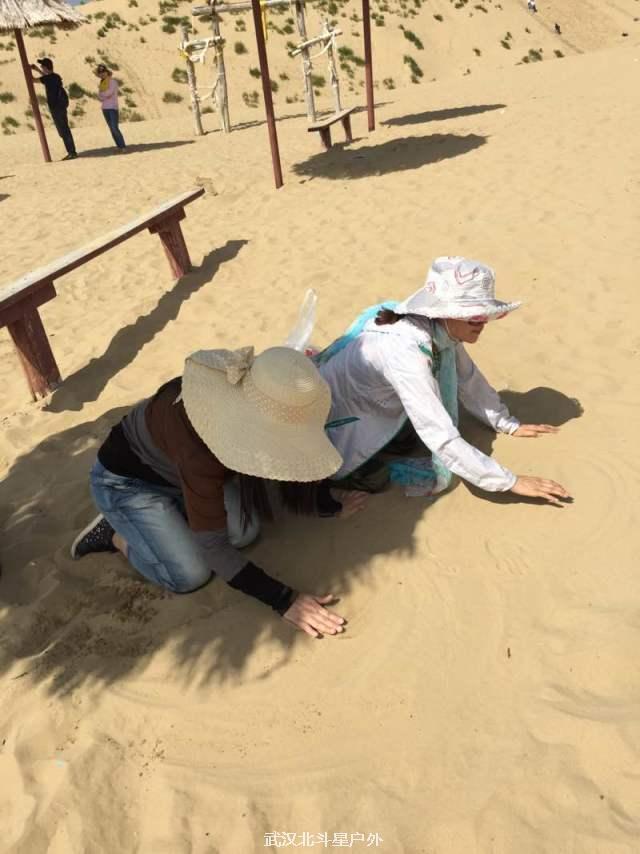 e5fff658507fee467fe05d3e2f489550_big